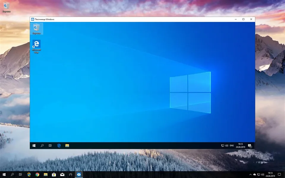 Об операционной системе Windows